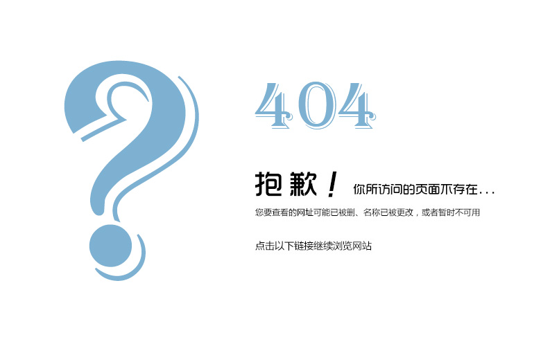 404cnp
