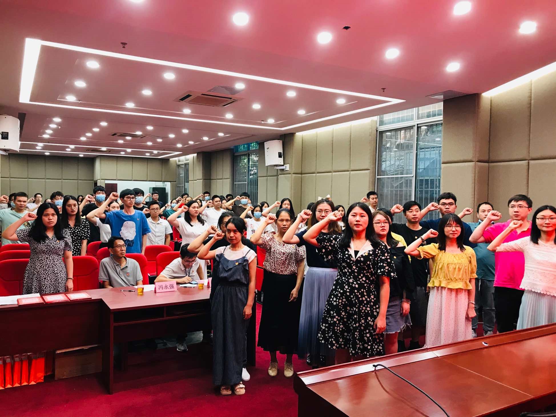 白云山js33333金沙线路检测公司团委举行“重温革命历史·传承奋斗精神”主题团日活动暨五四表扬及超龄团员离团仪式