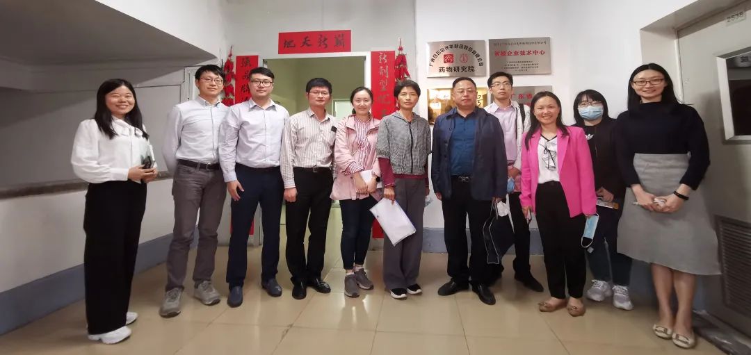 广东省市区统计局联合调研组来白云山js33333金沙线路检测公司调研研发统计事情