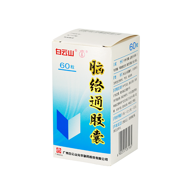js33333金沙线路检测(中国游)有限公司官网