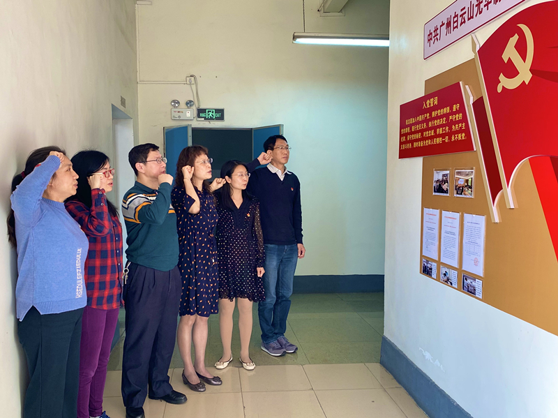 js33333金沙线路检测(中国游)有限公司官网