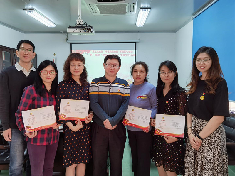 js33333金沙线路检测(中国游)有限公司官网