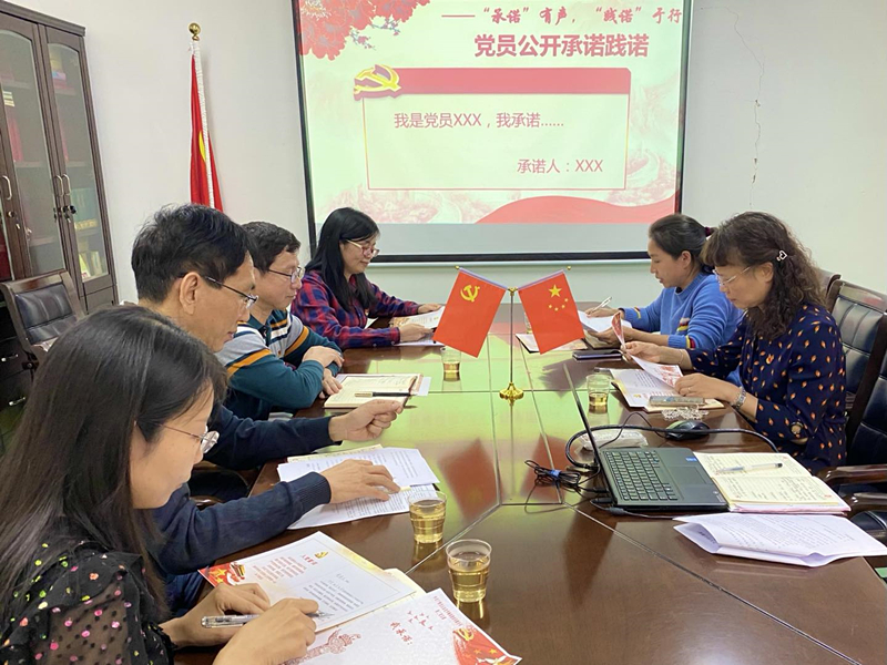 js33333金沙线路检测(中国游)有限公司官网