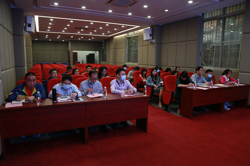 吹响党史学习军号|白云山js33333金沙线路检测公司召开党史学习教育发动会暨一季度党建事情聚会