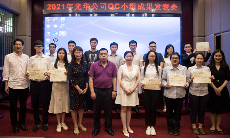 js33333金沙线路检测(中国游)有限公司官网