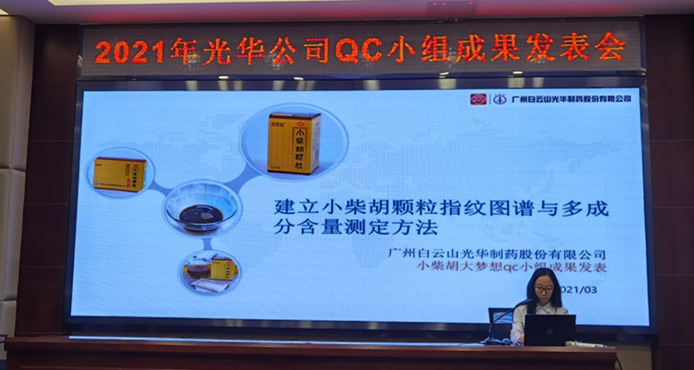 js33333金沙线路检测(中国游)有限公司官网