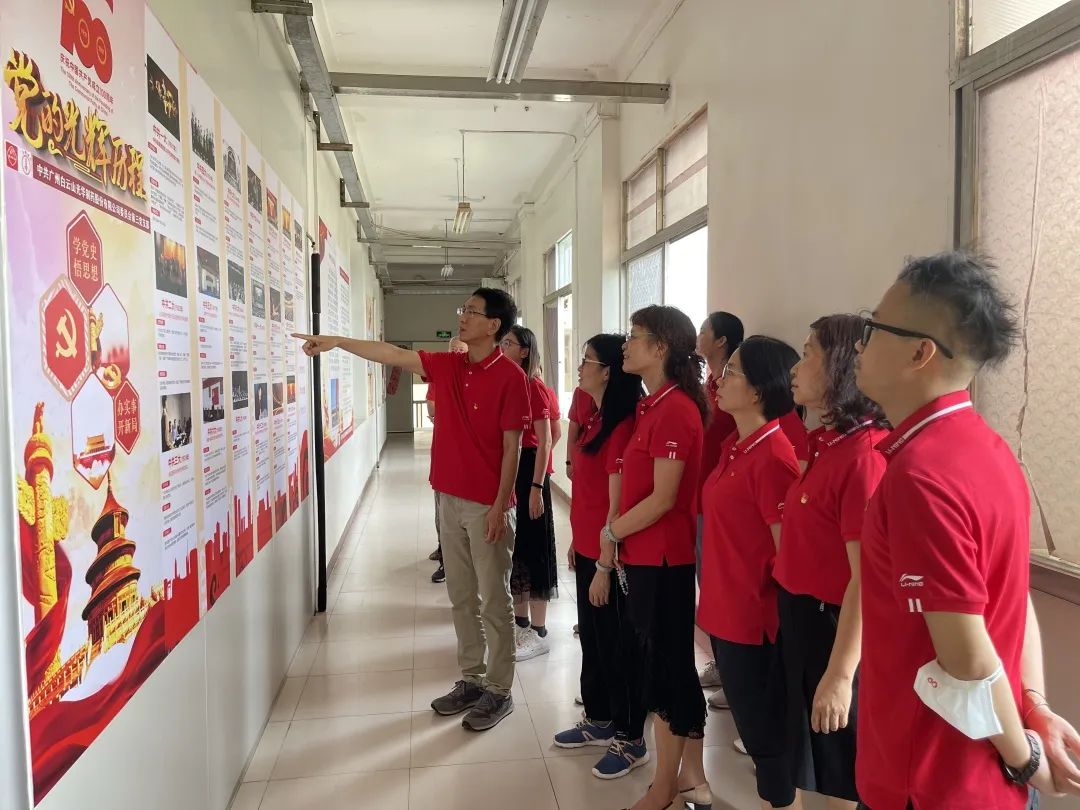 回首绚烂历程，，，永葆奋斗初心——白云山js33333金沙线路检测公司第三党支部开展庆祝中国共产党建设100周年主题党日活动