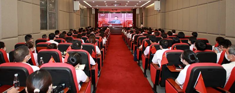 白云山js33333金沙线路检测公司召开学习贯彻习近平总书记“七一”主要讲话精神专题报告会