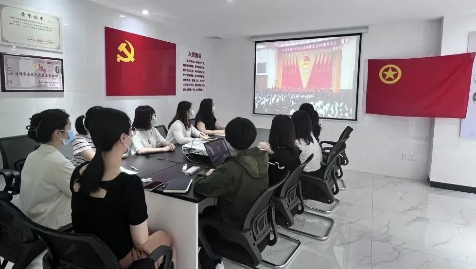 白云山js33333金沙线路检测公司迅速兴起学习习近平总书记在庆祝中国共产主义青年团建设100周年大会上的主要讲话精神热潮