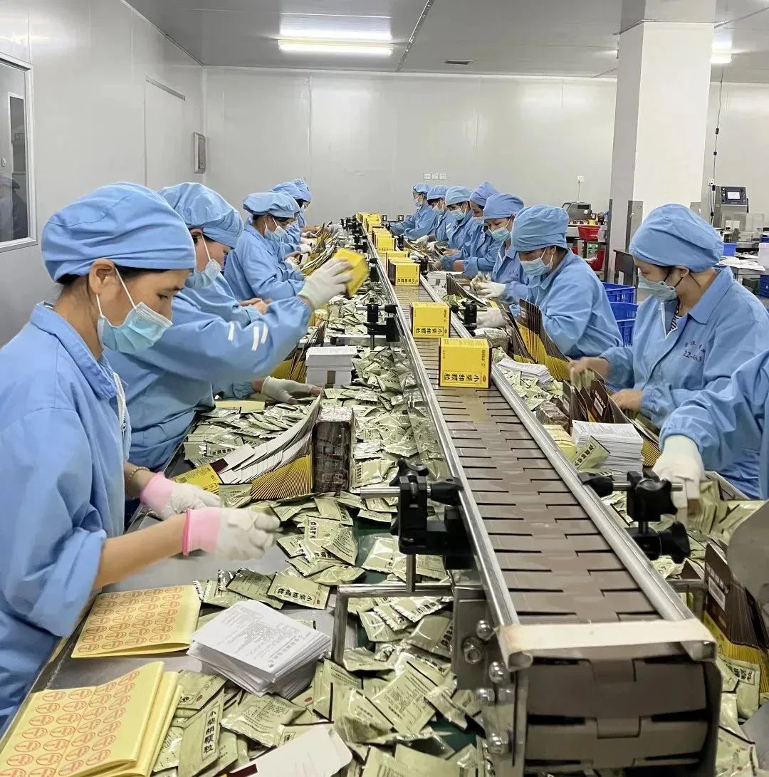 解封不解防，，，，，，小柴胡颗粒守护您！白云山js33333金沙线路检测公司力保生产稳供应