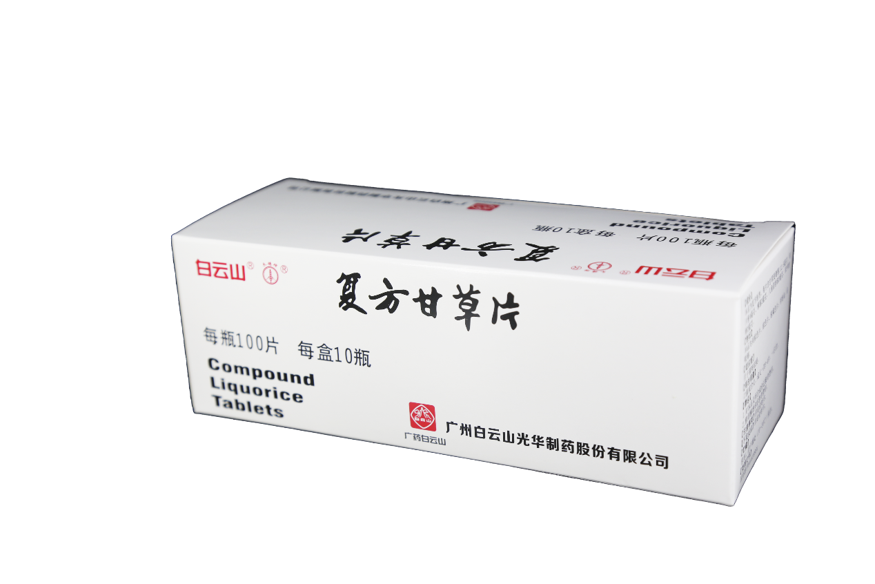 js33333金沙线路检测(中国游)有限公司官网