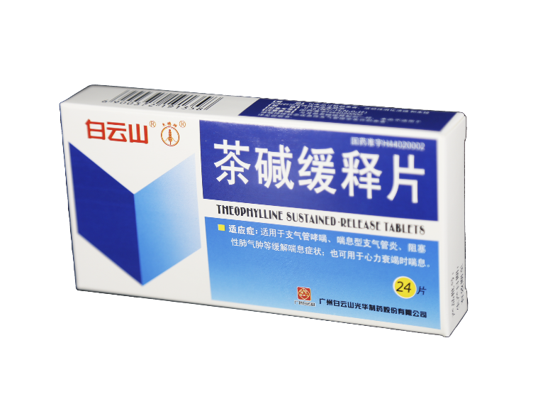 js33333金沙线路检测(中国游)有限公司官网