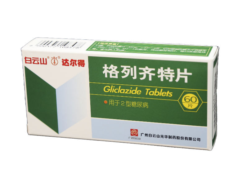 js33333金沙线路检测(中国游)有限公司官网