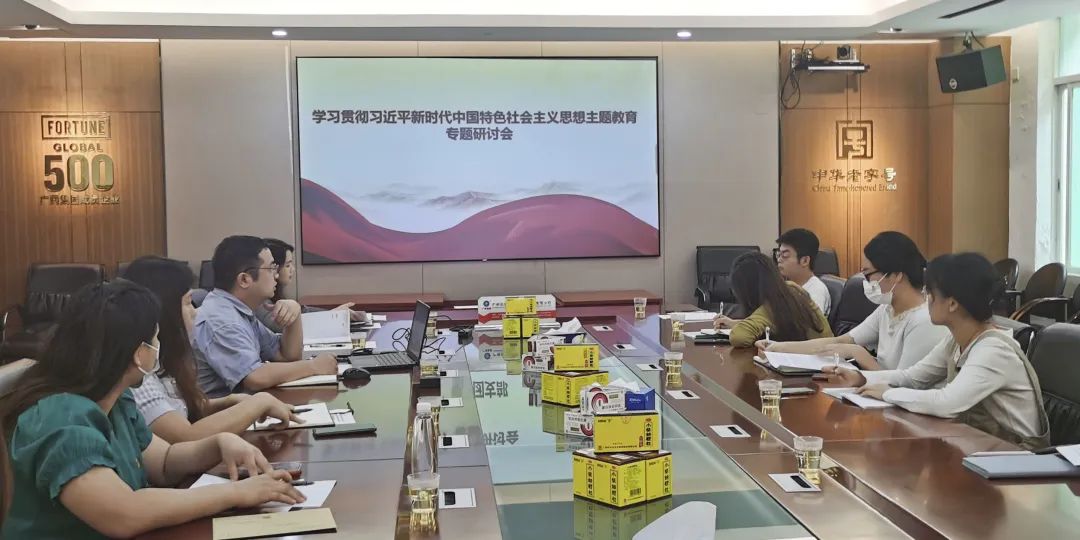 下实“学”字功 引发“青年志”——白云山js33333金沙线路检测公司团委扎实开展团员和青年主题教育