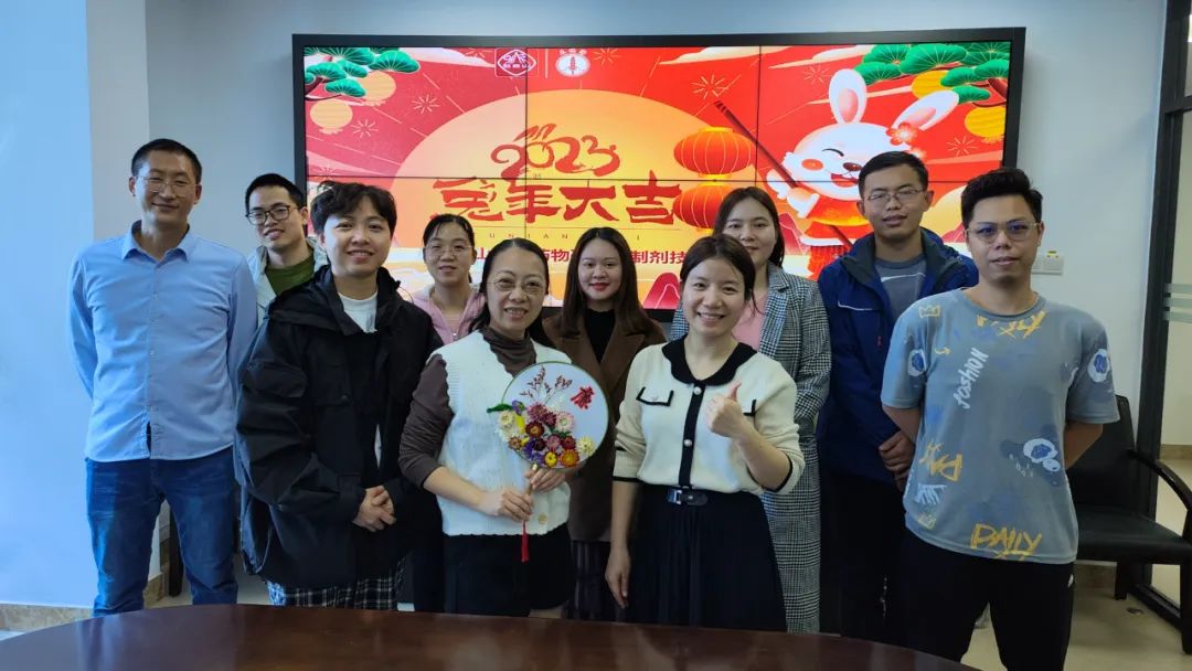 白云山js33333金沙线路检测公司举行“古韵迎元宵 团扇话清廉”主题活动