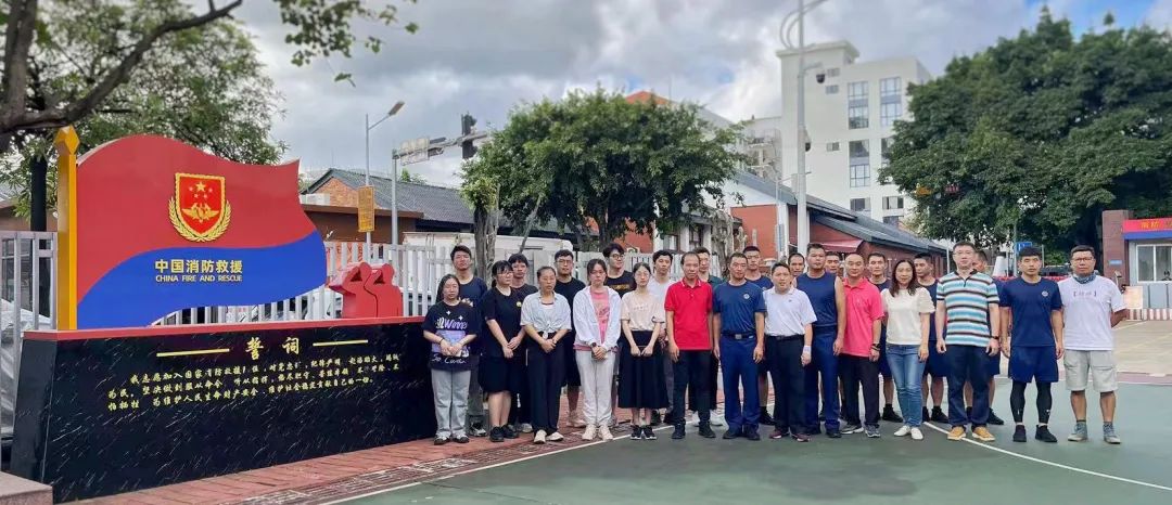 清静助提升 平安促双效——白云山js33333金沙线路检测公司守卫部开展新员工消防培训