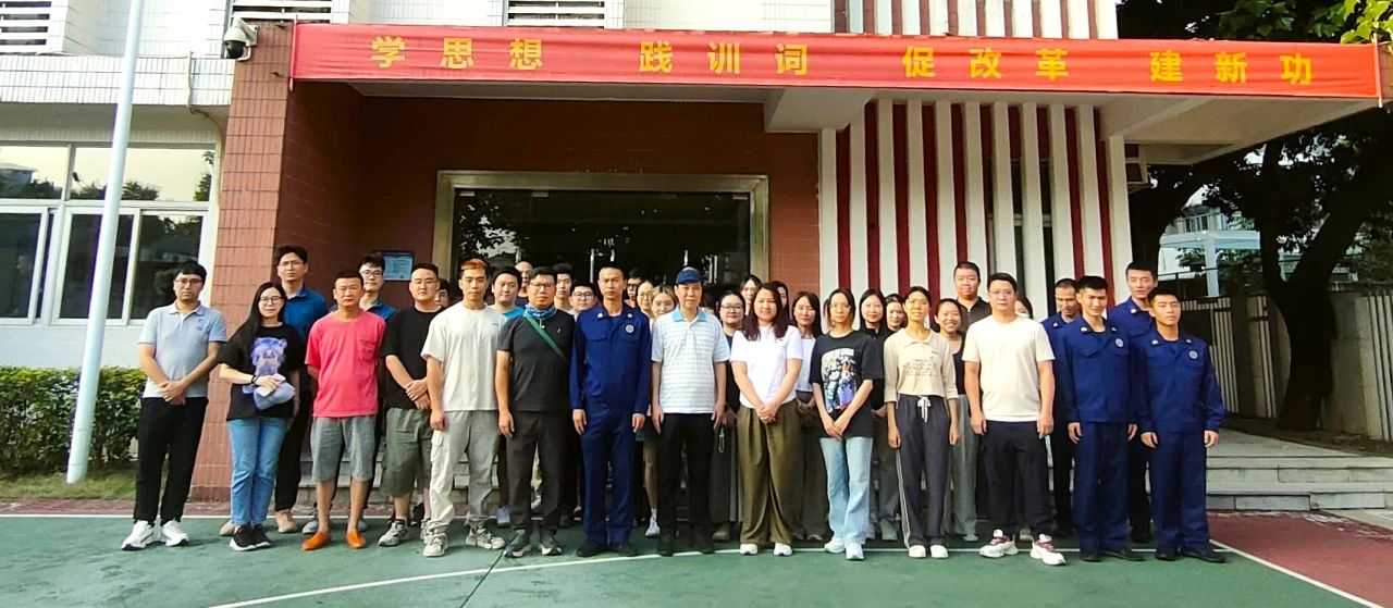 消防清静入人心 应急演练防未燃——白云山js33333金沙线路检测公司乐成开展员工消防培训事情