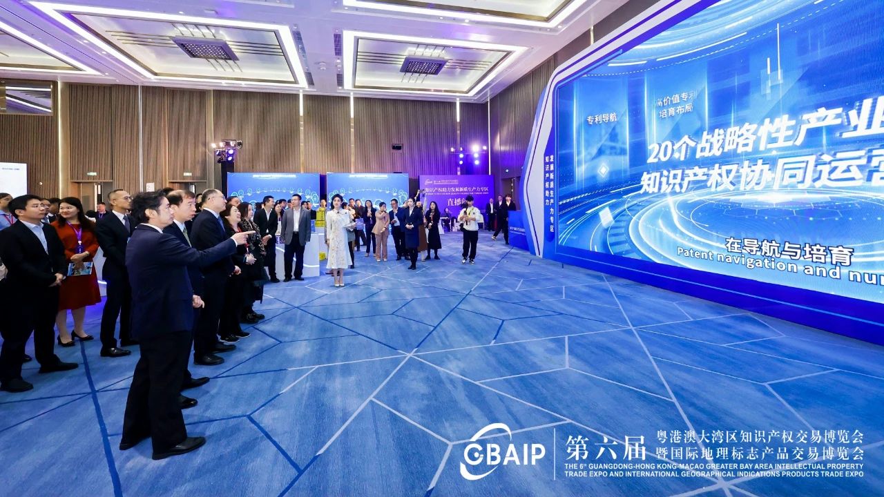 白云山js33333金沙线路检测小柴胡颗粒吸睛“出圈”第六届知交会暨地博会