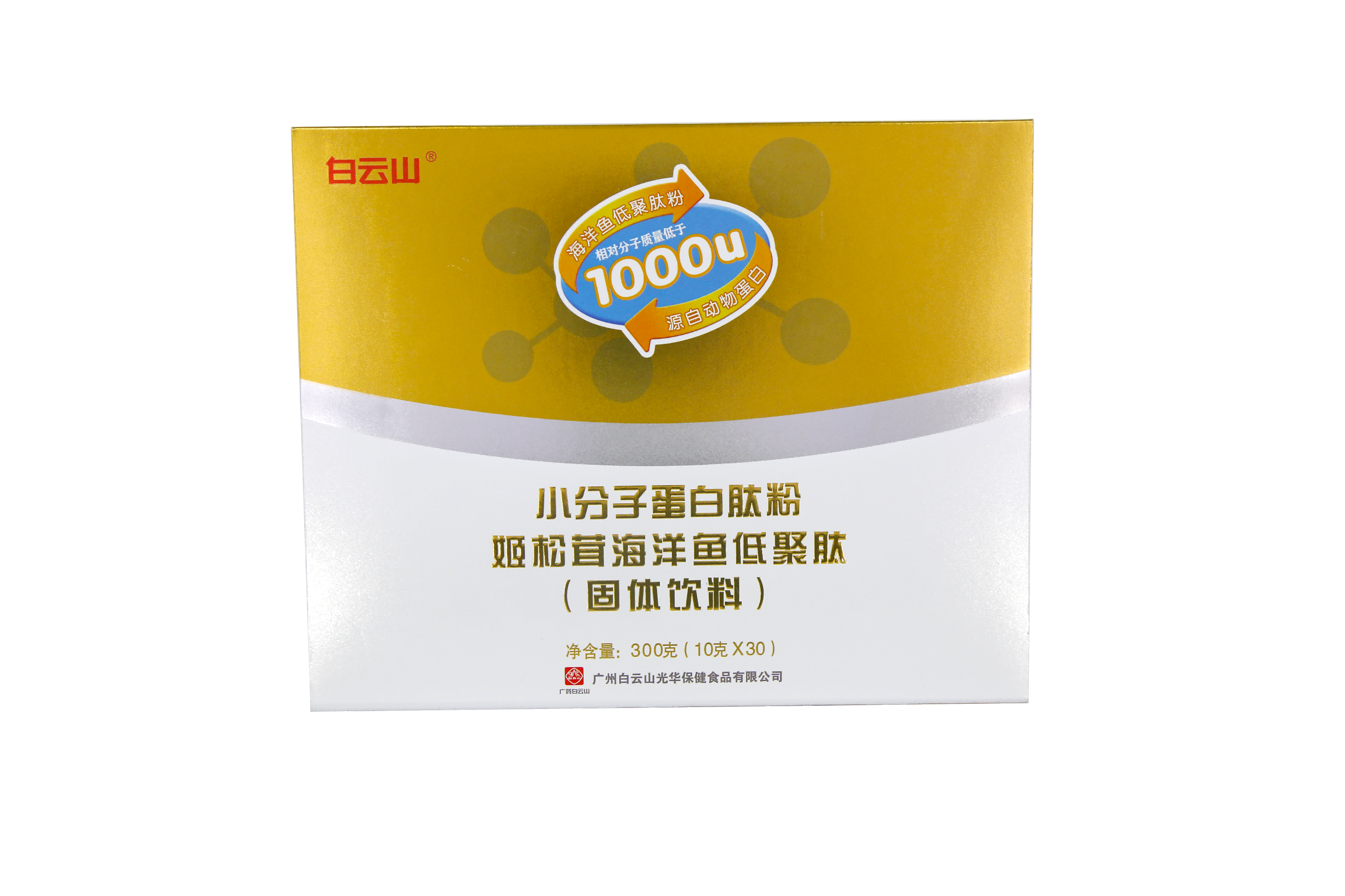 js33333金沙线路检测(中国游)有限公司官网