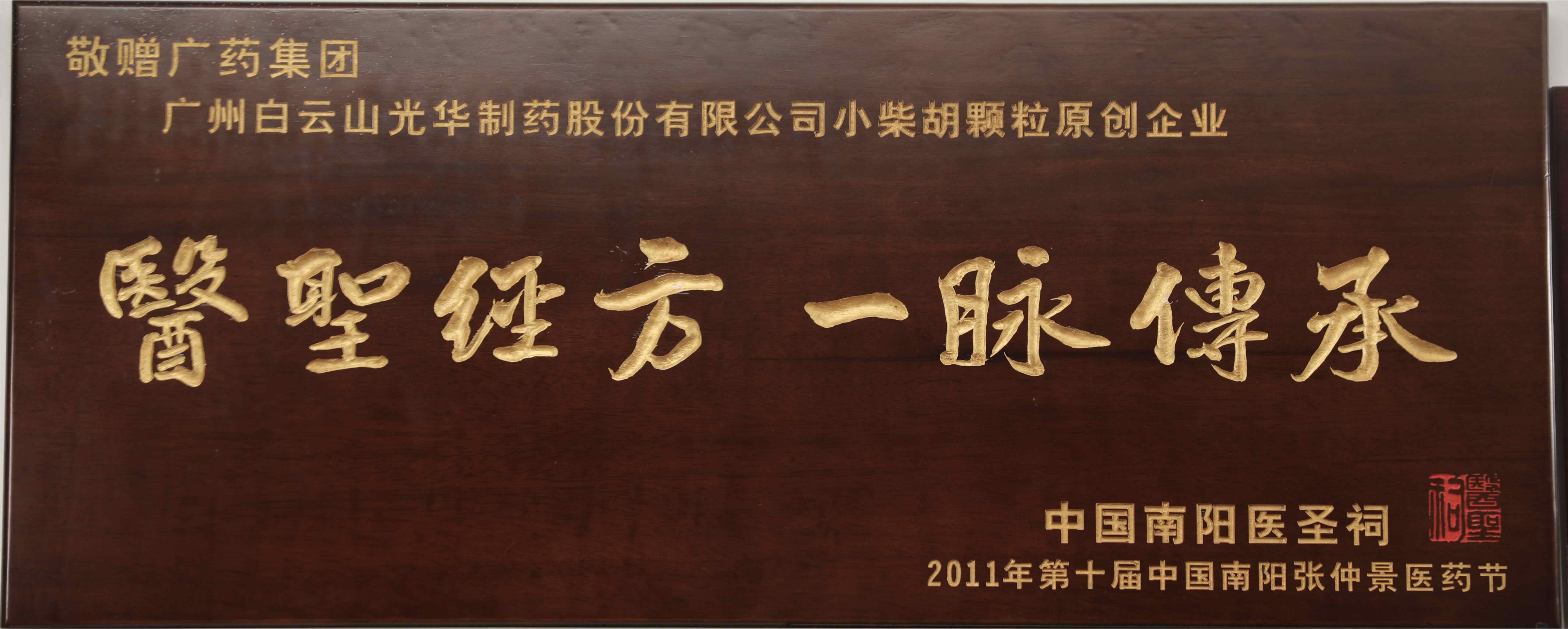 js33333金沙线路检测(中国游)有限公司官网