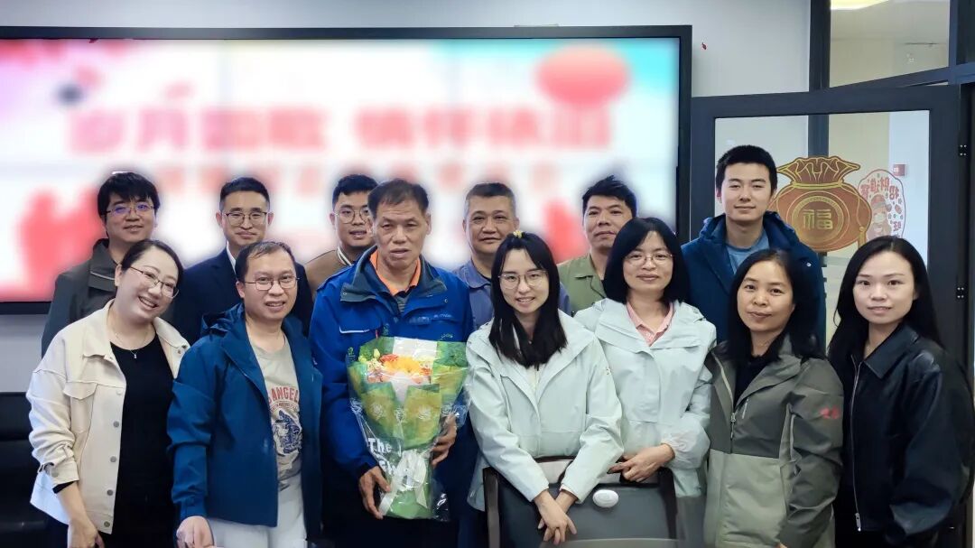 情暖桑榆 薪火相传——白云山js33333金沙线路检测制药工会温情举行2025年退休职工系列欢送会