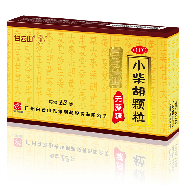 js33333金沙线路检测(中国游)有限公司官网