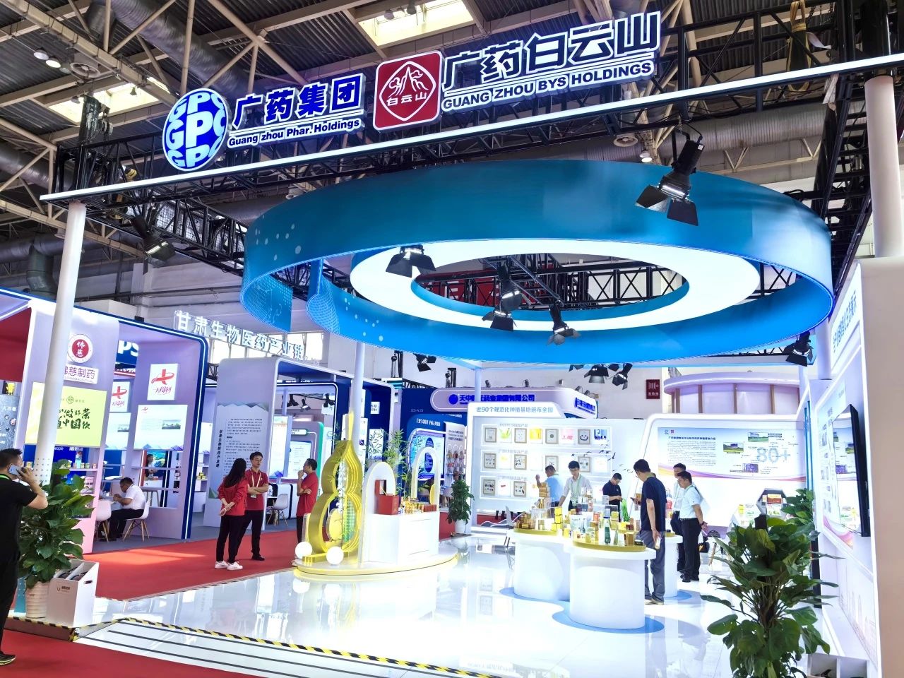 广药集团白云山js33333金沙线路检测制药携小柴胡颗粒亮相第三届链博会