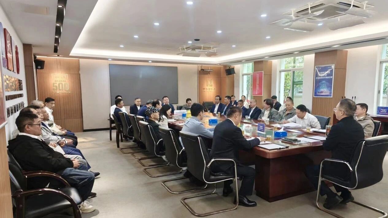 汇聚刷新良策 共绘生长蓝图——白云山js33333金沙线路检测制药召开“十五五”刷新生长职工代表座谈会