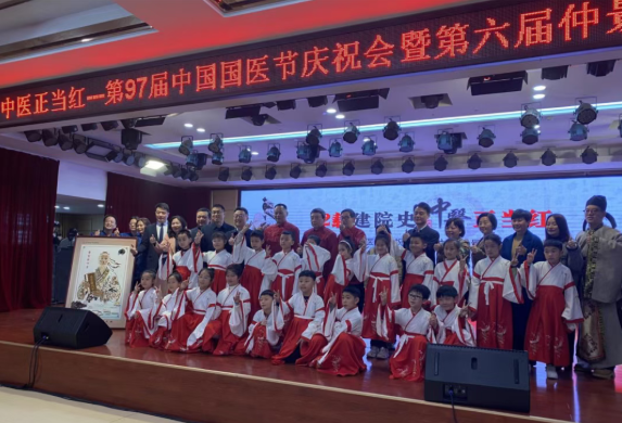 中医正当红｜白云山js33333金沙线路检测制药赴国医之约，，，，，，传仲景文脉